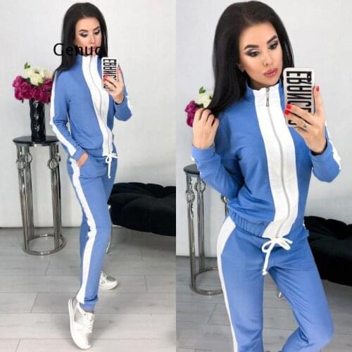 Womens Solid Color Zipper Cardigan Sports Suit Outdoor Running 2-Piece Waist Closing Fitness Elastic Coat Elastic Jogging Suit