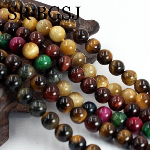 Free Shipping 6mm 8mm 10mm 12mm Round Tiger Eye Stone Jewelry DIY Beads 15inch