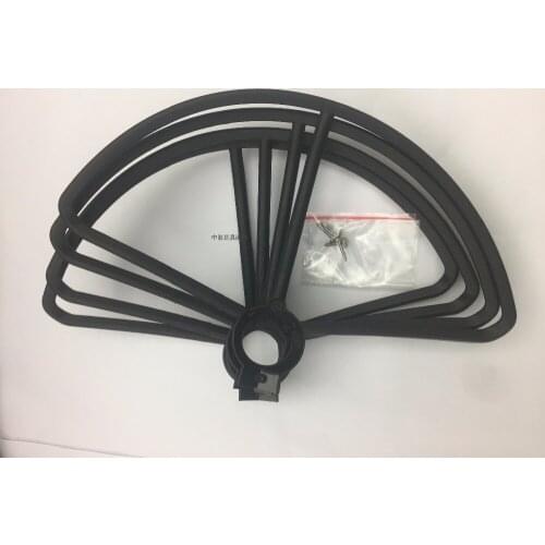 MJX B5W Bugs 5W RC Quadcopter Drone Spare parts Protective frame