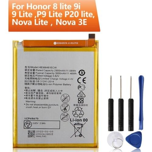 Аккумуляторы для телефонов Huawei Honor 7A Agaring China At AliExpress