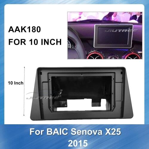 Car DVD Only Frame Audio Fitting Adaptor Dash Trim Facia Panel for BAIC Senova X25 2015 Panel Dashboard ABS plastic Installation