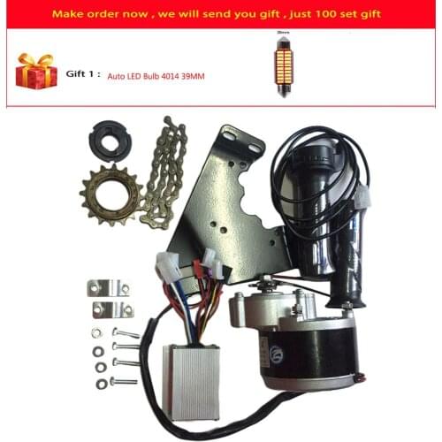 24V 250W Motor Controller Electric Bike Conversion Kit Flywheel Handle Motor Bracket Chain for 20-28 Inch E-bike Bicycle Kit