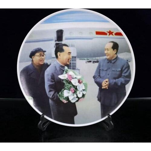 Collect Chinese Great Leader Color Porcelain Chairman Mao Zedong Zhou Enlai Zhu De Tu Plate Ceramics Ornaments