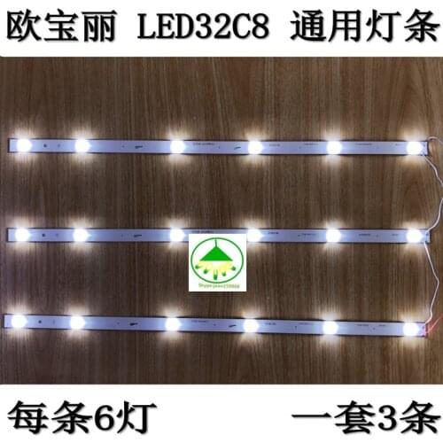3 pcs/Lot 100% new LCD TV backlight strip LED32C8 303XJ320034 XJ32D06-ZC14F-07 6 LEDs One lamp bead is 3V
