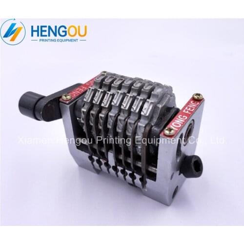 4 Pieces New Heidelberg GTO Parts 7 Digits Numbering Machine with Spring Horizontal backward, last 3 bits can adjustable