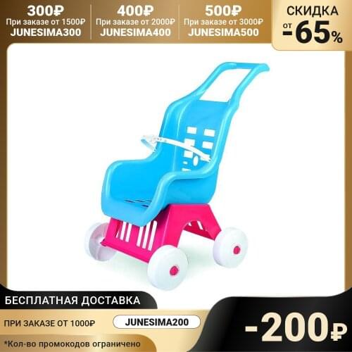 Детские куклы Альтернатива China At AliExpress