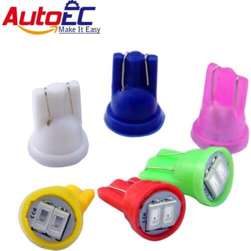 AutoEC Products For Mothers And Babies