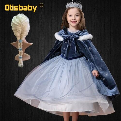 Boutique Snow Queen 2 Winter Velvet Girls Christmas Elsa Dress Backless Evening Dresses Long Cloak Halloween Carnival Costume