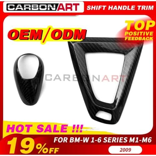 CARBONART Car Mirrors