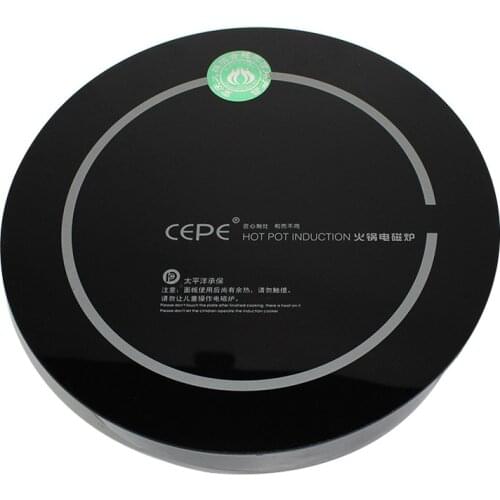 Household intelligent touch remote control Induction cooker Commercial Round restaurant kitchen equipment