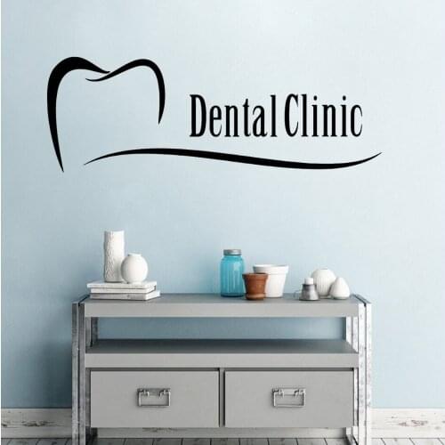 Dental Clinic Signage Mural Wall Decal Dental Sticker for Dental Clinic Decoration Removable A002354
