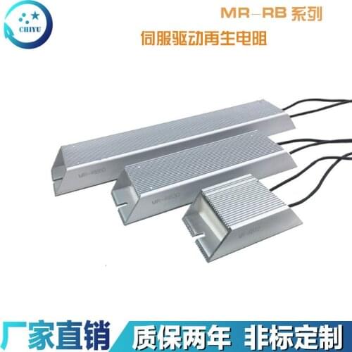 RXG20 High-power Corrugated Wire Wound Brake Resistance Load Inverter