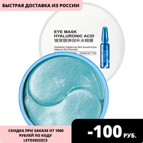 SIAYZU RAIOCEU Health Products