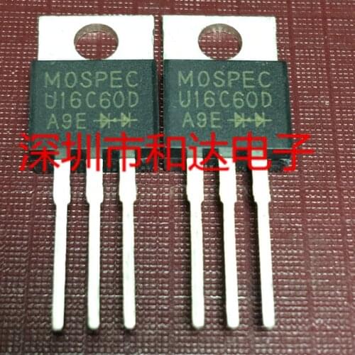 U16C60D TO-220 600V 16A