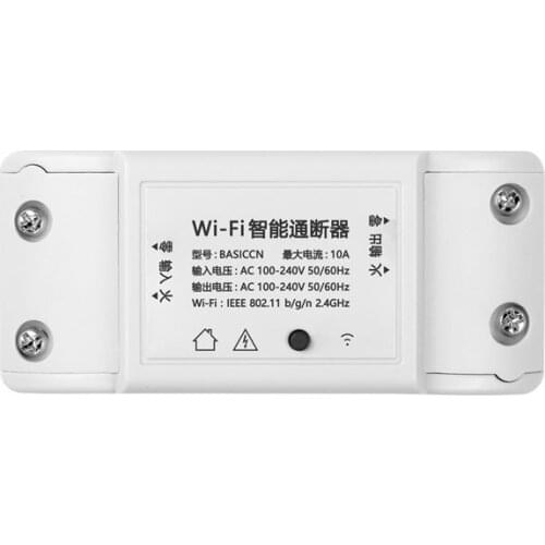 Sonoff easy micro WiFi intelligent switch light control tmall Genie controller module mobile phone remote control