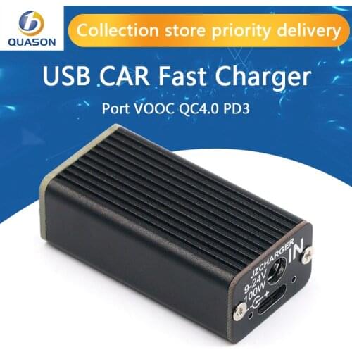 100W Super flash Fast charging QC battery USB CAR charger DC+PD to Full protocol pd + port VOOC QC4.0 PD3 FOR notebook DC POWER