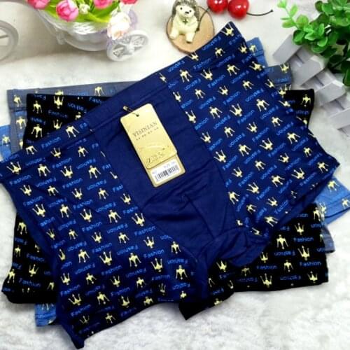 10psc/lot High-grade Bamboo Fiber Underwear Large Size Fashion Printing U Shaped Breathable Boxers Mixed Colors Random Delivery