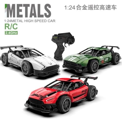 Analog Scale 1:24 2.4GHz Power High Speed 4 Channel Alloy Remote Control Track RC Drift Car