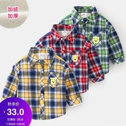 Рубашки для мальчиков FANAIDENG China At AliExpress