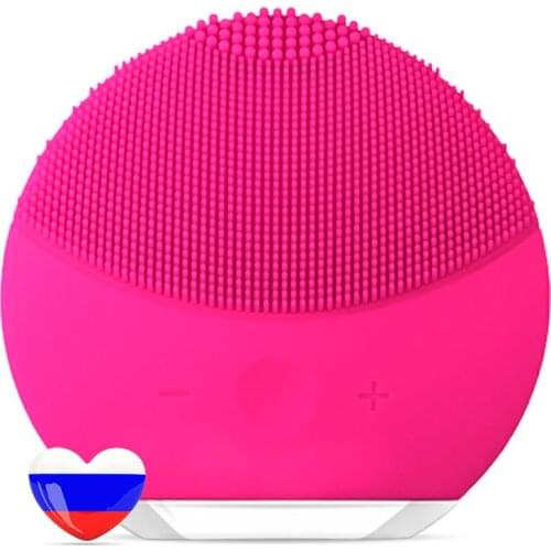 FOSKA Skin Care Devices