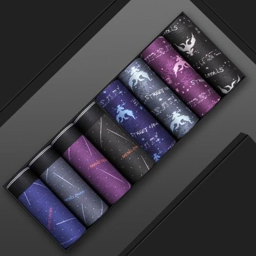 8pcs/lot Mens Underwea U Convex Comfortable Breathable Fashion Thin Sexy Underpants Letter Printed Shorts Mid-Waist Boxer