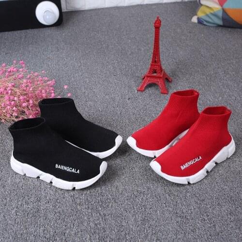 2021 Autumn New Childrens Shoes Boys Fashion Knitted Sock Shoes Girls High Quality Soft Running Sneakers Kids Sock Shoes XZ119