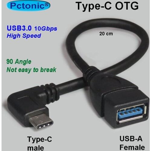 PCTONIC Type-C OTG to USB Female adapter USB3.0 90 Degree Right Angled elbow bending short 20cm