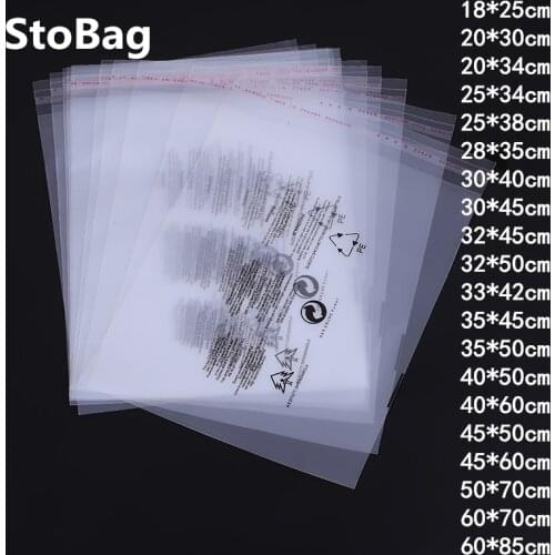 StoBag Shoe Storage Boxes