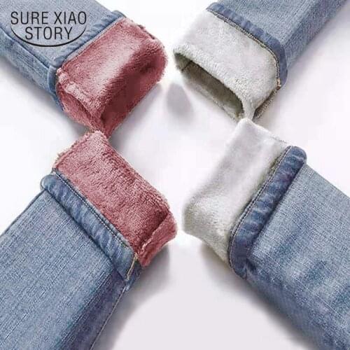 2020 Winter Warm Jeans Women High Waist Casual Velvet Lady Trousers Female Pantalon Denim jeans for Women Pants Plus size 11371