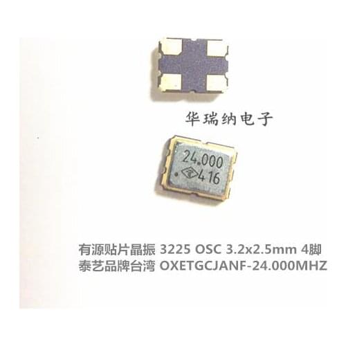 OXETGCJANF-24.000MHZ 2.8-3.3V 3225 Active chip crystal oscillator 24M 24MHZ