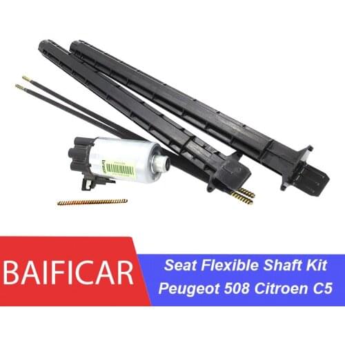 Подушки на сиденья автомобилей Baificar China At AliExpress