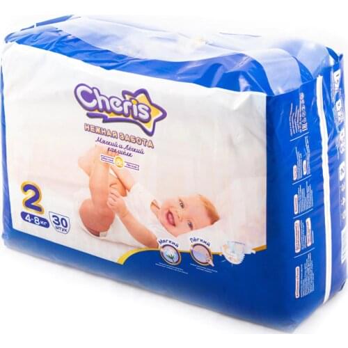 Cheris Products For Mothers And Babies