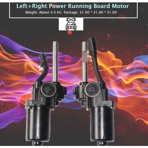 AP03 2Pcs Power Running Board Motor Right+Left AL3Z16A506A For Ford F150 2007-2014 3.5L 3.7L 5.0L 6.2L New
