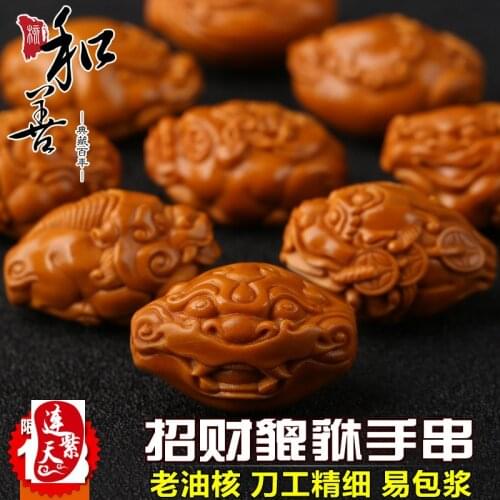 Hand drawn money hand carved olive core hand carved string playing games with olive Hu hand string mens 3-year-old oil core