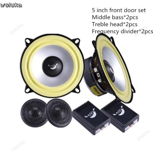 Car audio 4 inch 5 inch 6 inch set high and low gear truck sedan van electric car audio speaker CD50 Q04