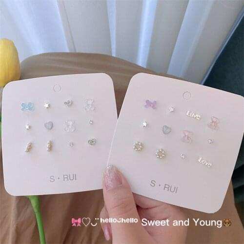 S925 Classic Cute Bow Bear Pearl Earrings Set New Girl Small Earrings Fashion Simple Small Fresh Earrings Female Trend