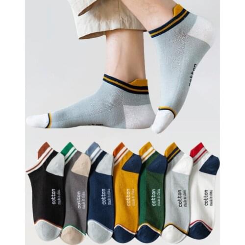Cotton Socks Mens Solid Color Fashion Male Boat Socks Shallow Mouth Mens Running Basketball Socks Track and Field Style