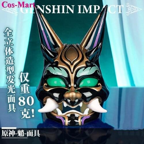 New Hot Game Genshin Impact Xiao Cosplay Fashion High Quality Mask 30*19*12 CM Unisex Role Paly Accessories