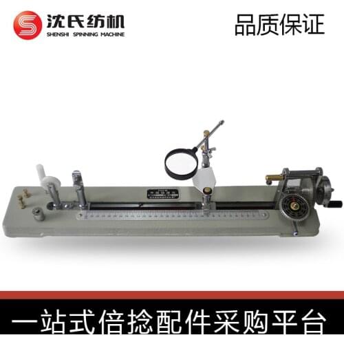 Y321 Hand-operated twist meter/hand-operated yarn machine/twist determination/untwisting machine/textile instrument