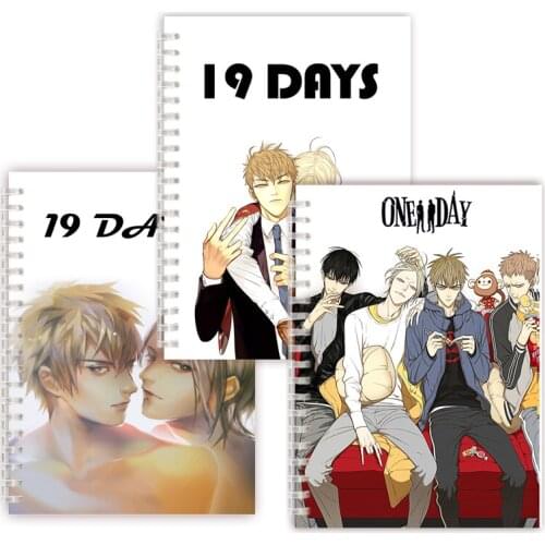 Manga 19 Days Old Xian Spiral Notebook Anime 19 дней однажды Comic - Jian Yi Zhan Zheng Xi He Tian Mo Guan Shan