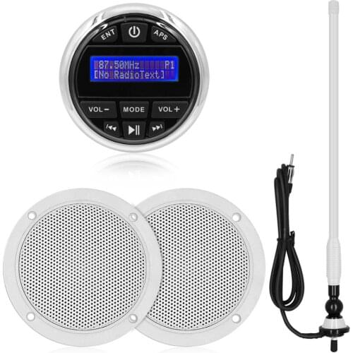 Waterproof Marine Stereo Bluetooth Radio Audio DAB+ Receiver Car MP3 Player+FM Antenna+4" Marine Speakers For ATV RV Motorcycle