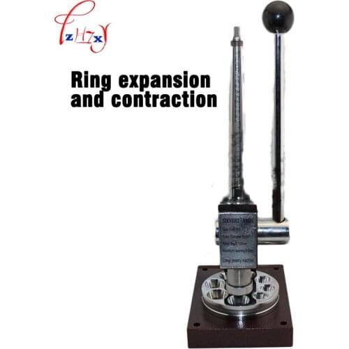Ring modification tool manual operation ring stretcher and reducer ring expander gold tools for jewelry equipment 1pc