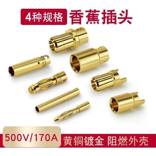 2.0 Mm 4.0 / 6.0 / 8.0 Mm Pure Copper Gold Plated Banana Plug Lantern Head Test Motor Special for Electric Adjustment