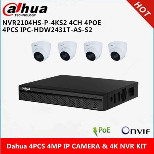 Dahua 4 pcs IPC-HDW2431T-AS-S2 built-in Mic 4MP IP Camera & NVR2104HS-P-4KS2 4ch with 4 poe ports CCTV Camera System support p2p