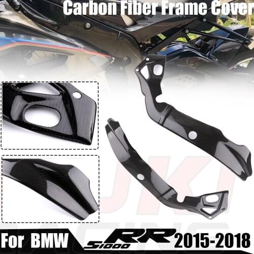 For BMW S1000RR 2015 2016 2017 2018 S1000R 2017 2018 Carbon Fiber Motorcycle Frame Cover Protection Motorcycle Accessories