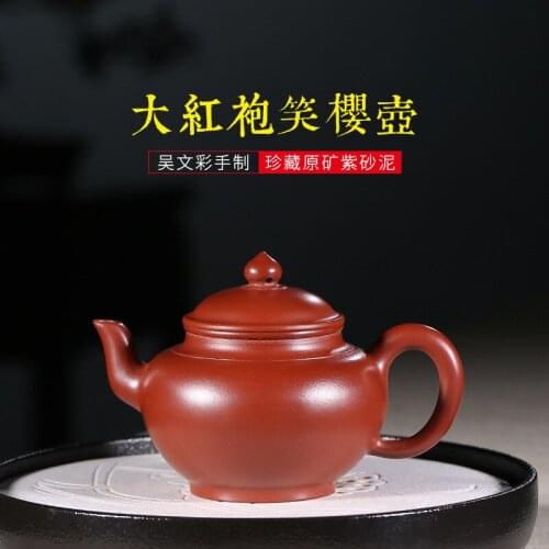 Wholesale yixing undressed ore dahongpao smile sakura are recommended Wu Wencai handmade fine element face the teapot