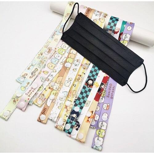 Cartoons Mask Hanging Rope Anti-lost Lanyard Face Glasses Lanyard Chain Holder Traceless Ear Hanging Rope Outdoor For Kids Adult