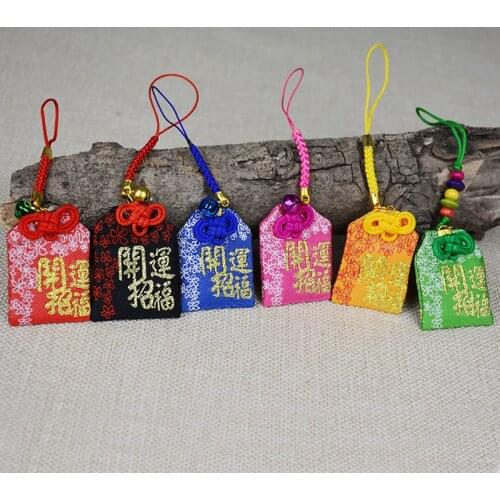 Japanese omamori Fortune Lucky Mobile Decoration Hanging Bag Pendant Keyring Cute Gift Present
