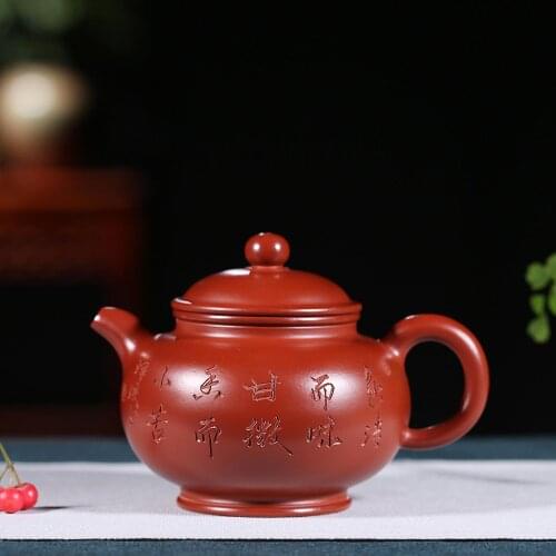 Yixing Purple Clay Pot Original Ore Dahongpao God Bulb Teapot 300ml Kung Fu Tea Set