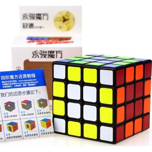 YJ GuanSu 4x4x4 Magic Cube Stable Game Speed Smooth Puzzle Professional Cubo Magico Adult Children Educational Toy Gift